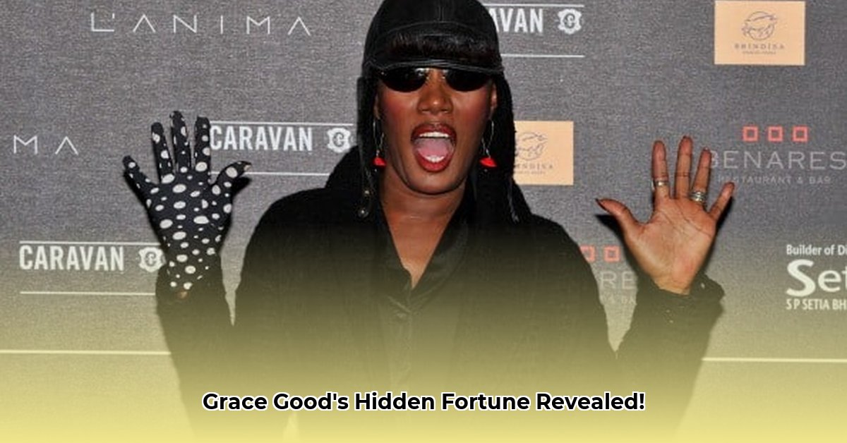 grace-good-net-worth